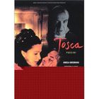 DVD MUSICAUX DVD Tosca