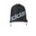 SAC DE SPORT ADIDAS Sac de sport Gym