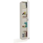 MEUBLE ÉTAGÈRE MULTIUSOS 1P - armoire rangement 1 porte