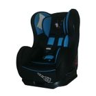 SIEGE AUTO NANIA Siège Cosmo SP Luxe Gr0/1 Blue Moon
