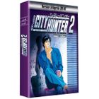 DVD DESSIN ANIME / ANIMATION / MANGA DVD Nicky Larson, saison 2, vol. 2