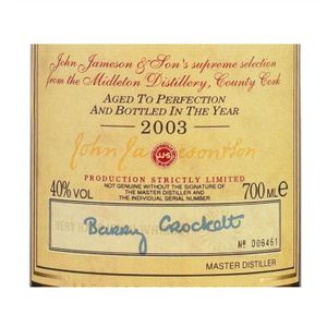 Midleton Very Rare (70cl)
