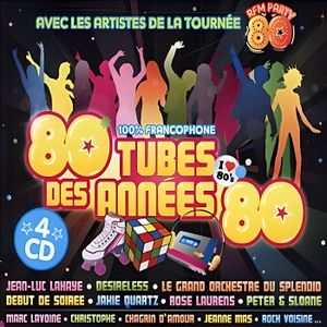 COMPILATION 80 TUBES DES ANNEES 80 (4CD) COMPILATION 80 TUBES DES ANNEES 80 (4CD)