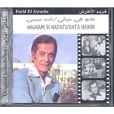  - nagham-fi-hayati-enta-habibi-by-farid-el-atrache