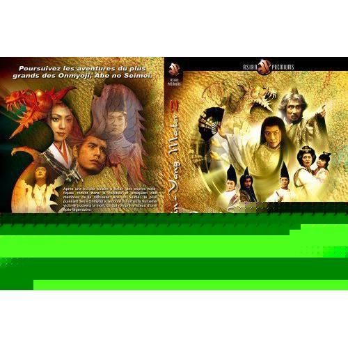 The Yin Yang Master 1 Et 2 DVD The yin-yang master 2 en dvd film pas cher Eriko Imai-Hideaki Ito