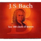MUSIQUE CLASSIQUE JEAN SEBASTIEN BACH