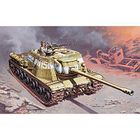 MODELE REDUIT-MAQUETTE ISU-122