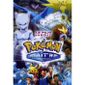 DVD DVD Pokemon : le maître des mirages