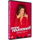  DVD Anne a 20 ans