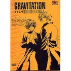 DVD DESSIN ANIME / ANIMATION / MANGA GRAVITATION, Volume 4