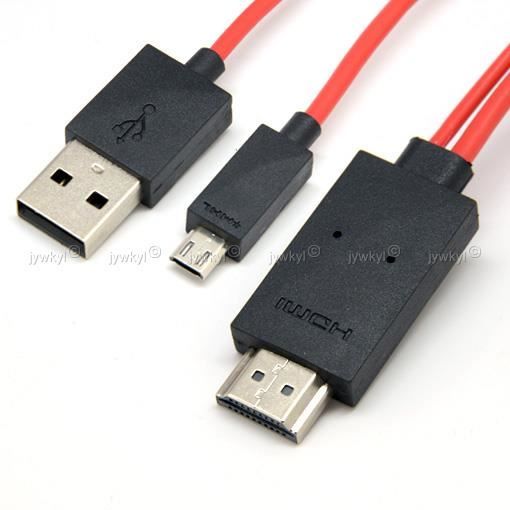 Câble MHL Micro USB Vers HDMI - Pour Afficher Smartphone/tablette Sur TV - Marque SATKIT