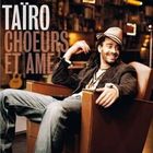 TAIRO