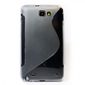ACCESSOIRES TELEPHONIE Coque Galaxy note invisible silicone