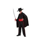 DEGUISEMENT-PANOPLIE Deguisement Heros Masqué 7-9 ans