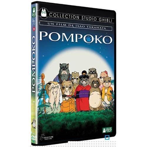  - dvd-pompoko