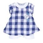  Combi Robe 'Bleus' - 6 mois