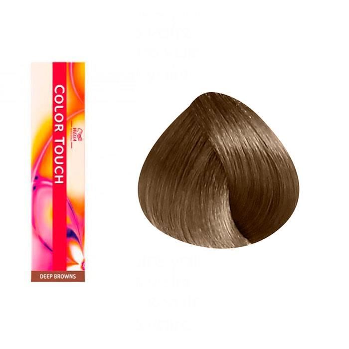 Color Touch 6/71 Blond Foncé Marron Cendré 60 Ml - Achat / Vente ...