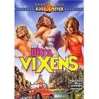 DVD X - EROTIQUE ULTRA VIXENS