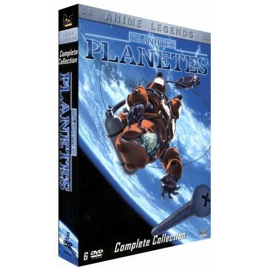ΠΛΑΝΗΤΕΣ(Planetes) - Intégrale - Anime Legends ΠΛΑΝΗΤΕΣ(Planetes) - Intégrale - Anime Legends