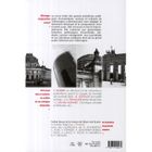 DICTIONNAIRES / LANGUES Revue Allemagne D'Aujourd'Hui T.184; la réforme...