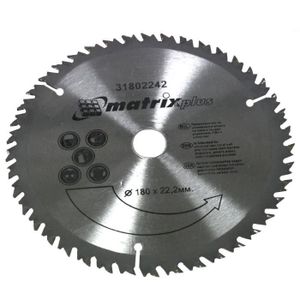 campingetrandonnee AERZETIX Disque scie à bois 125/22,2mm T40 40 dents