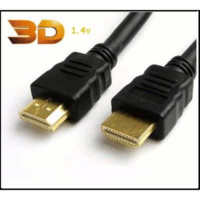 Câble connectique Cable HDMI 15m blindé 1.4 Or High Speed 3D