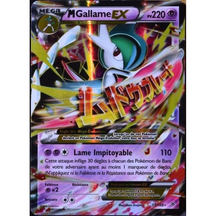 Carte Pokémon 35 108 M Gallame Ex 220 Pv Ultra Rare Xy 6 Ciel Rugissant