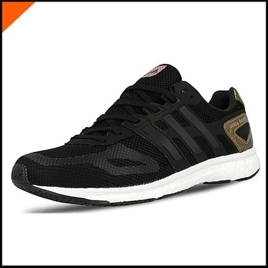 Acheter Adidas Ultra Boost Acheter Adidas Ultra Boost