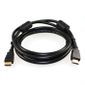 CABLE - NAPPE INTEGRATION HDMI HighSpeed 3D avec Ethernet FULL HD 2 M