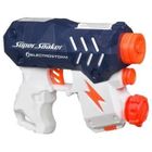 JOUET LANCE EAU Super Soaker - Pistolet Electro Storm Authomatique