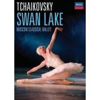 DVD MUSICAUX PIOTR ILYICH TCHAIKOVSKI