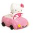 Porte-téléphone Hello Kitty