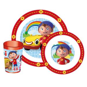 OUI OUI Coffret Repas 3 pi?ces