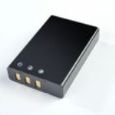 BATTERIE / CHARGEUR / ADAPTATEUR Batterie lithium PX1685