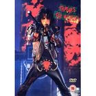 DVD MUSICAUX ALICE COOPER : Trashes The World