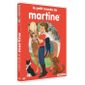 DVD DESSIN ANIME DVD Martine, vol. 1 : le petit monde de Martine