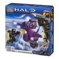 ASSEMBLAGE CONSTRUCTION Halo - Tourelle Covenant Shade