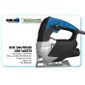  Scie sauteuse 500 watts