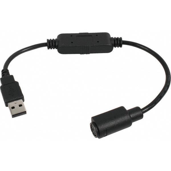 adaptateur ps 2 vers usb adaptateur ps 2 vers usb