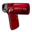 CAMÉSCOPE NUMÉRIQUE Camescope PANASONIC HX-DC3 rouge