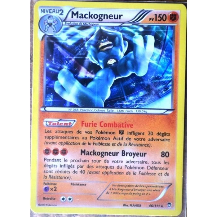 Boutique discount coupon pokemon x