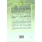 SCIENCES / TECH / MEDECINE L'agriculture naturelle ; theorie et pratique p...