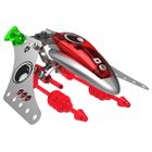 JEU ASSEMBLAGE CONSTRUCTION Raiders Silver Force