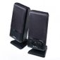 ENCEINTES PC Edifier Enceintes M1250P