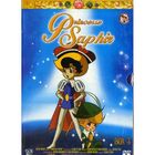 DVD DESSIN ANIME / ANIMATION / MANGA COFFRET 6 DVD PRINCESSE SAPHIR, Partie 3
