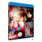 BLU RAY FILM Blu-Ray China girl