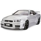 MODELE REDUIT-MAQUETTE Nismo R34 GTR Z