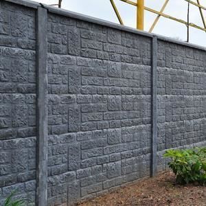 Paravue beton pierre 200x193cm