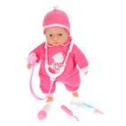POUPEE-POUPON Coffret Docteur avec Poupon 36 cm et Accessoire
