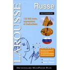 DICTIONNAIRES / LANGUES MAXI POCHE PLUS FRANCAIS - RUSSE